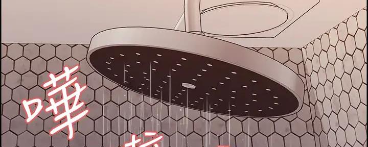 第113话133