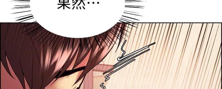 第111话16