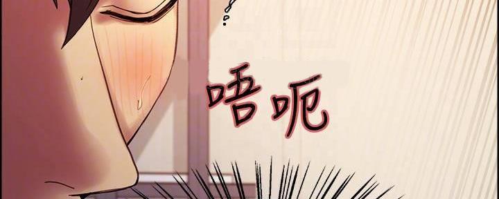 第111话17