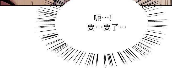 第111话26