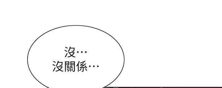 第111话34