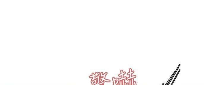 第111话44