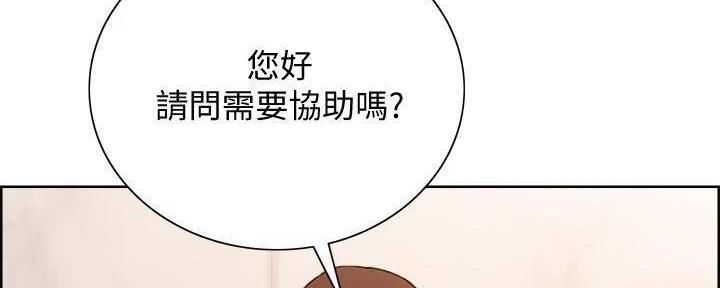第111话70