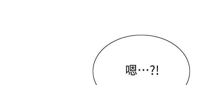 第111话77