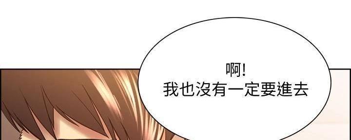 第111话94