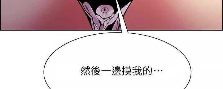 第110话105