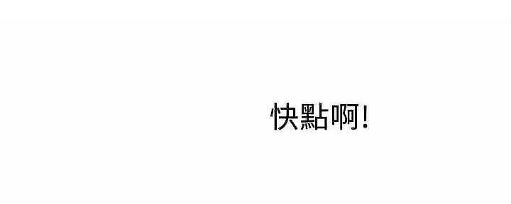 第110话110