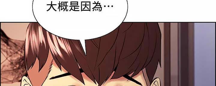 第110话13