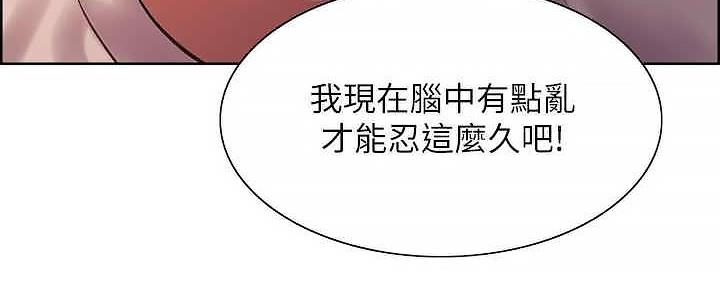 第110话15
