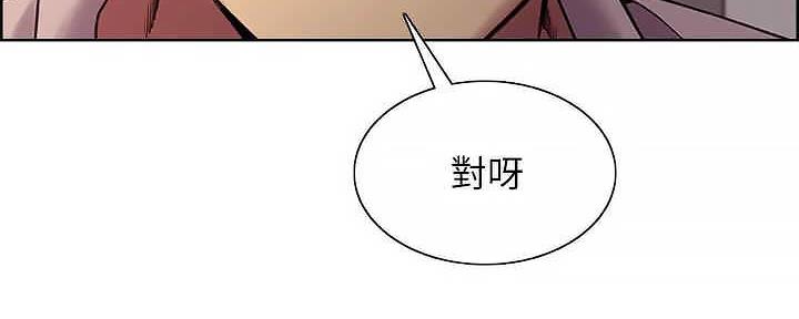 第110话22
