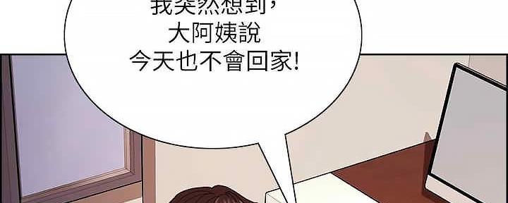 第110话24