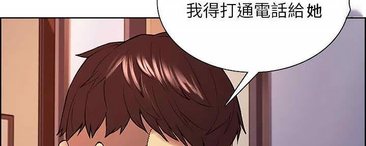 第110话28