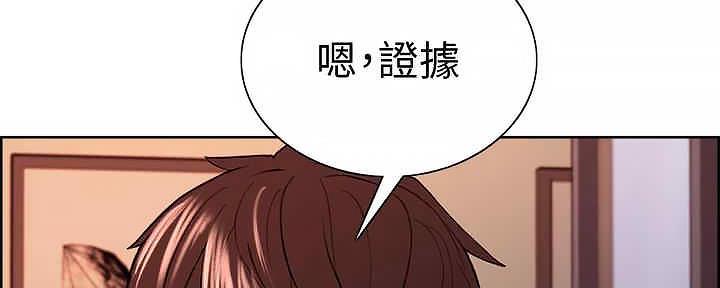 第110话38