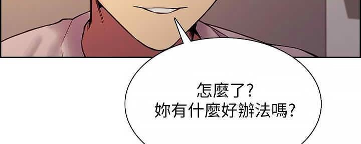 第110话40