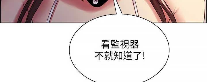 第110话45