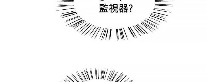 第110话49