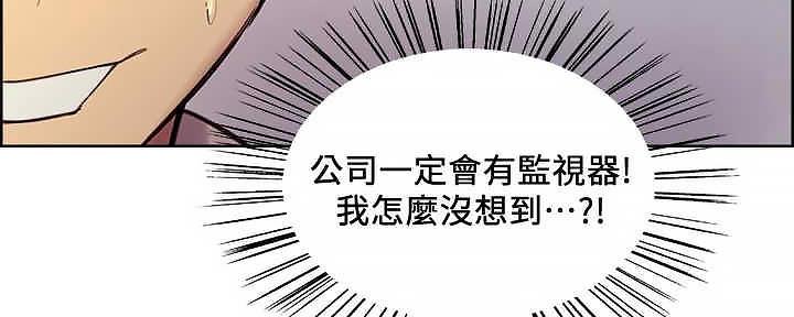第110话52
