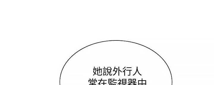 第110话58