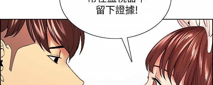 第110话59