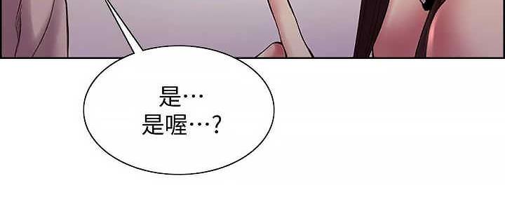 第110话61