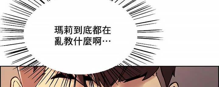 第110话63