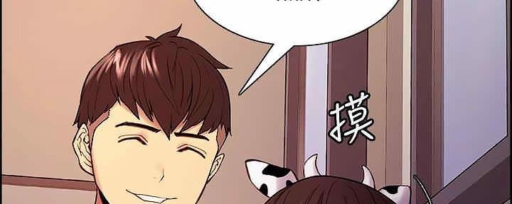 第110话67