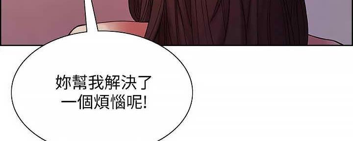 第110话69