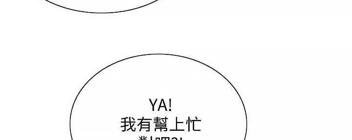 第110话70