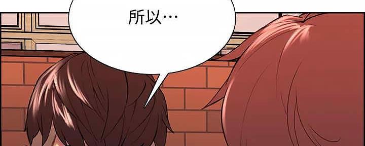 第109话16