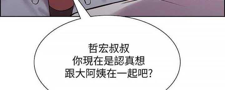 第109话18