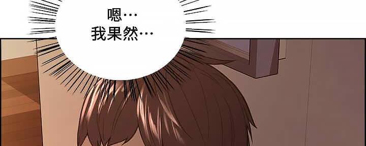 第109话34
