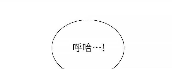 第109话55
