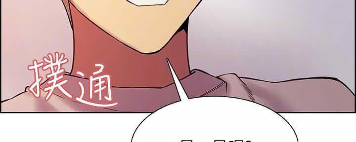 第109话64