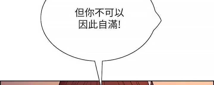 第109话66