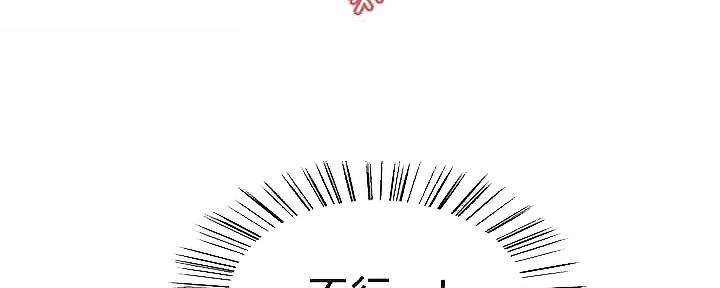 第109话81