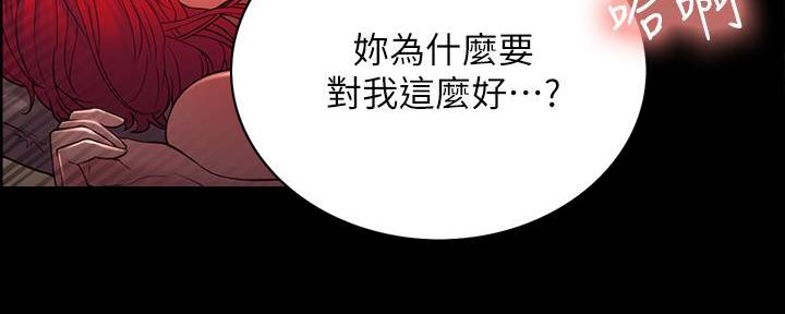 第108话107
