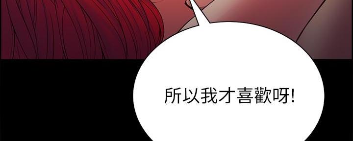 第108话113