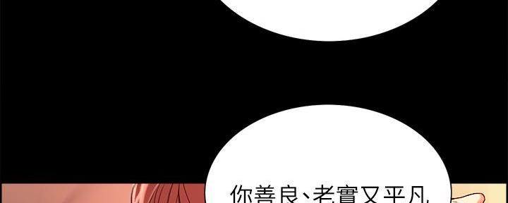第108话114