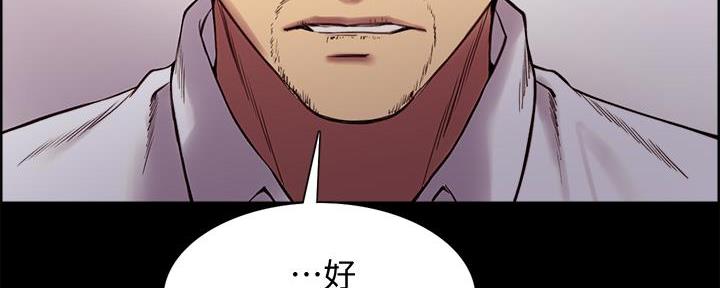 第108话15