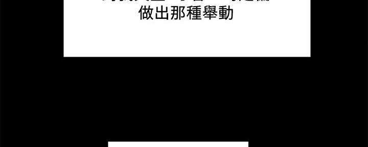 第107话111