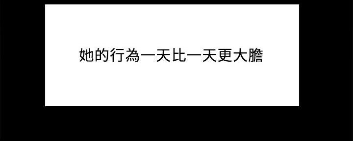 第107话117