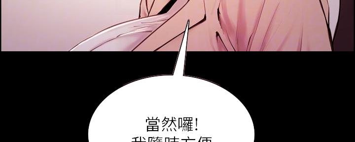 第107话120
