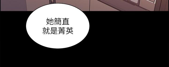 第107话128
