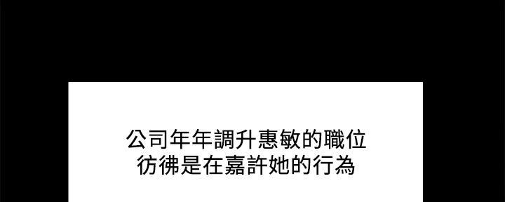 第107话129