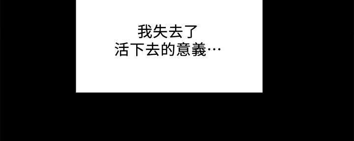 第107话137