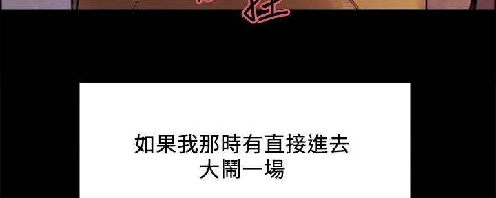 第107话18