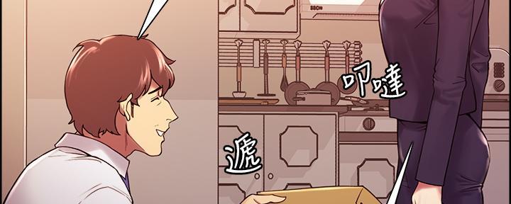第107话37