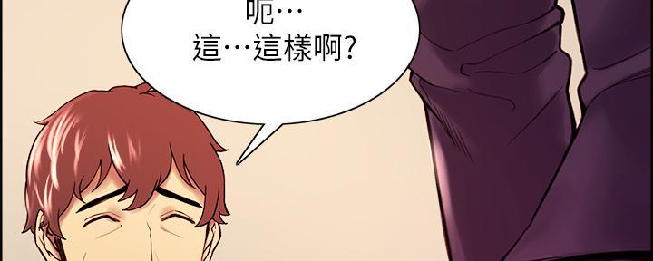 第107话40