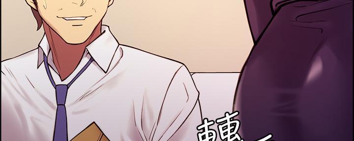 第107话41