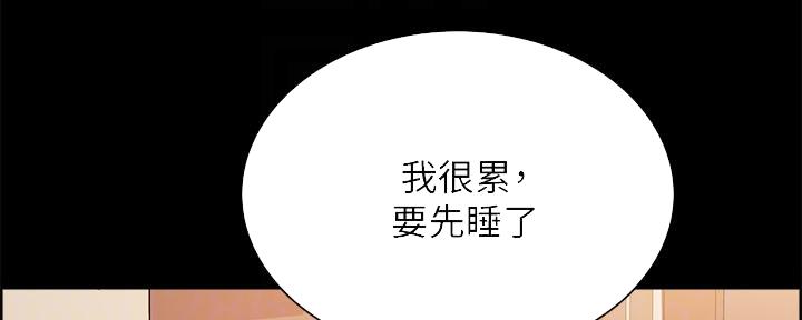 第107话47